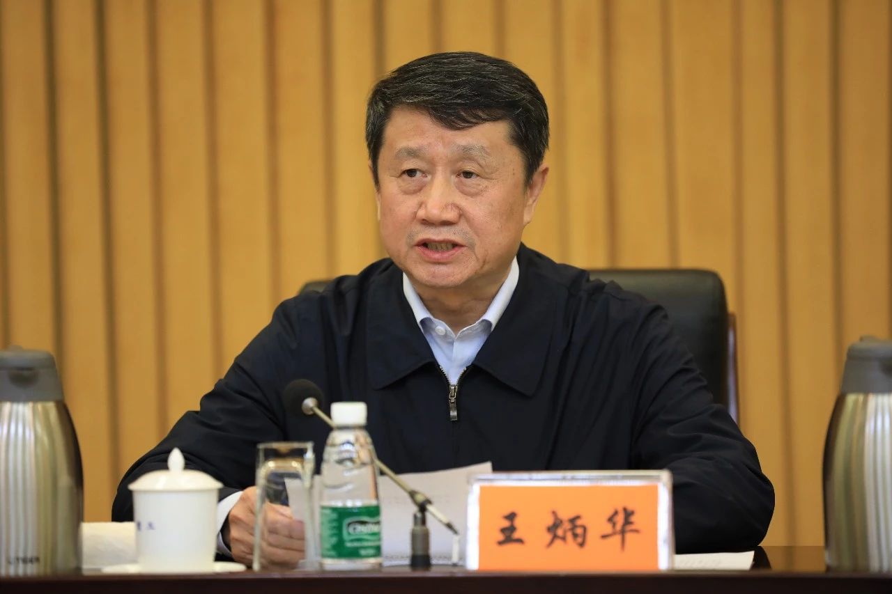 中國船舶集團(tuán)黨組召開“不忘初心、牢記使命”主題教育總結(jié)大會